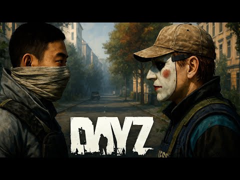 Видео: Эпичное противостояние с кланом Rustеров - DayZ Movie