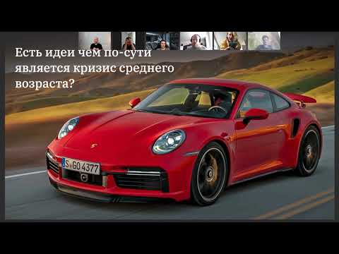 Видео: #6: Изучаем и шатаем глубинные установки