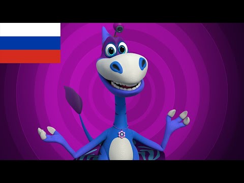 Видео: ТУРБОЗАВРЫ 🦕 - Самые добрые серии | ПРЕМЬЕРА 2025 | 🎞️МУЛЬТИКИ ДЛЯ ДЕТЕЙ 🐾