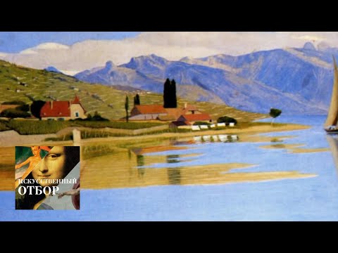 Видео: Искусственный отбор. Эфир от 03.04.2018 / Телеканал Культура