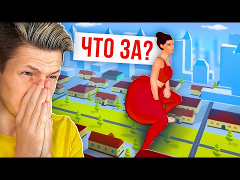 Видео: Я ПОПРОСИЛ ВАС ПРИСЛАТЬ МНЕ МОБИЛЬНЫЕ ИГРЫ...