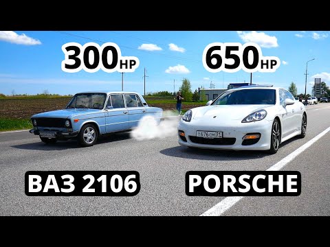 Видео: LADA (300л.с.) РВЁТ ИНОМАРКИ!!! Panamera TURBO, ГЕЛИК, CAMRY 3.5, MERCEDEC, STINGER.