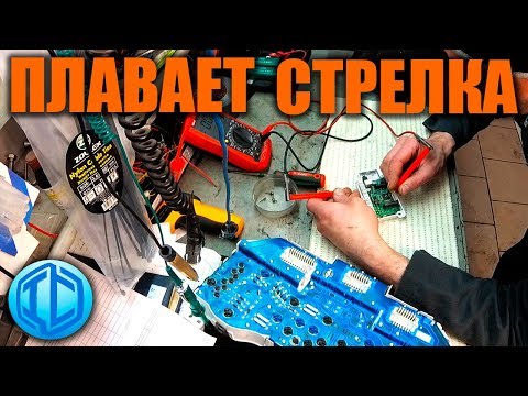 Видео: Mitsubishi Pajero сходит с ума стрелка температуры