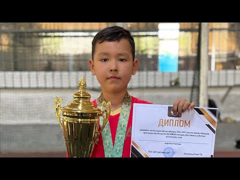 Видео: Полуфинал финал моменты игры Жанали 2016г.р