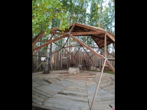 Видео: Купольная беседка диаметр 8 м.