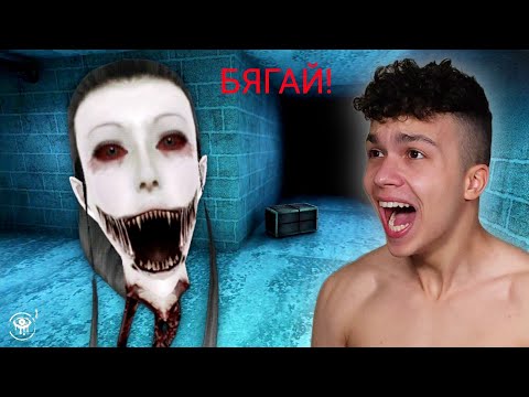 Видео: ПРЕСЛЕДВА МЕ ЛЕТЯЩА ГЛАВА 😱😱 | Eyes the horror game