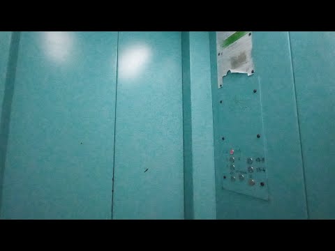 Видео: Легендарный лифт МЛМ! Лифт МогилёвЛифтМаш 2001-2004г/в 400кг 5чел