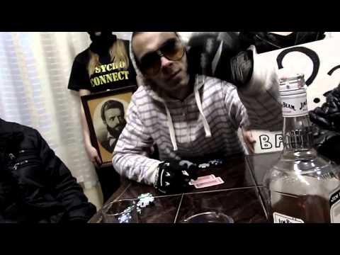 Видео: Psycho Connect - Архивите На Моята Улица