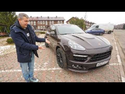 Видео: КУПИЛ САМЫЙ ДЕШЁВЫЙ И САМЫЙ КРУТОЙ КАЙЕН В ТЮНИНГЕ ХАМАН НА 1.5 млн ДЕШЁВЛЕ РЫНКА!