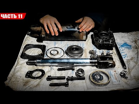 Видео: Ремонт цилиндра навески трактора МТЗ 80