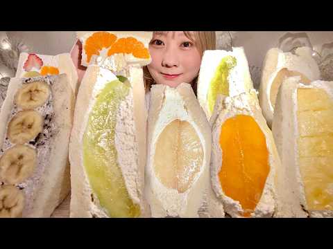 Видео: ASMR Фруктовый сэндвич【русские субтитры】【Mukbang/ Eating Sounds】