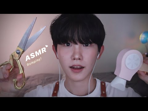 Видео: [ACMP] Худший салон красоты ролеплей только для тебя ✂️ | Korean male asmr roleplay