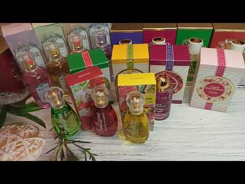 Видео: Бюджетные ароматы BROCARD🤤Запрос №1🤗Помощник в кадре🐱