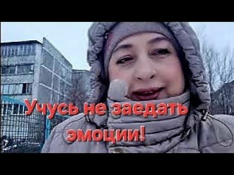 Видео: Моя тихая неделя: прохожу УЗИ,безденежье, пирог за 5 минут🍰 и жизнь без переедания 