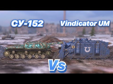 Видео: НА ЗАБИВ#54 | СУХАРЬ против ВИНДИКАТОРА | СУ-152 vs Vindicator UM | WoT Blitz | Zlobina Liza