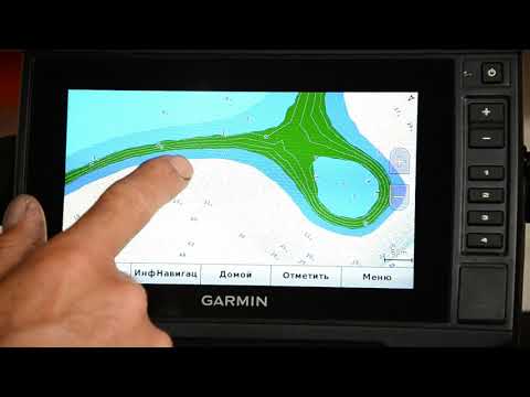 Видео: Эхолот Garmin EchoMap Plus 72sv  Часть 1. Знакомство
