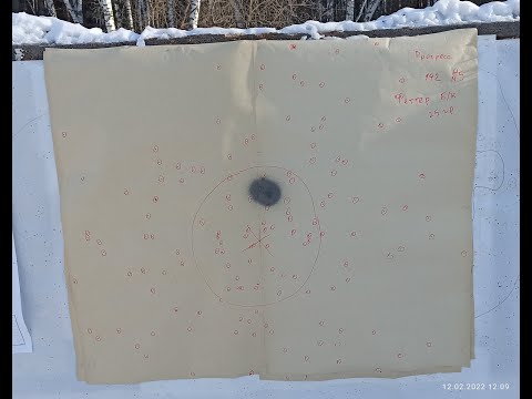 Видео: Отстрел-заруба новинки 20 калибра 0,5 сужения Progress с ружья МР155 на 35м против родного получока.