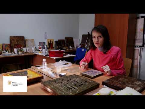 Видео: Мастер класс  Этап укрепления при реставрации иконы