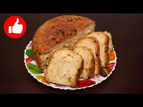 Видео: ВКУСНЫЙ ДОМАШНИЙ ХЛЕБ В МУЛЬТИВАРКЕ, ПРОСТОЙ РЕЦЕПТ ХЛЕБА #РЕЦЕПТЫ ДЛЯ МУЛЬТИВАРКИ | МУЛЬТИВАРКА