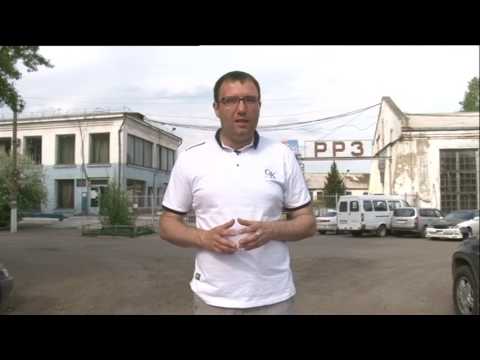 Видео: Черемхово от А до Я  Заводы  Часть 1