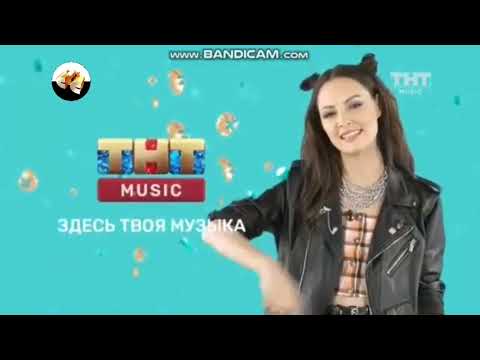 Видео: Все анонсы ТНТ Music (2016-2023)
