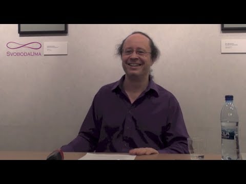 Видео: Медитация и защита от манипуляций