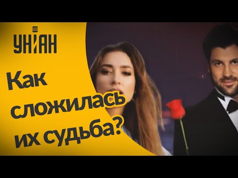 Видео: Как сложилась судьба героев шоу "Холостяк"?