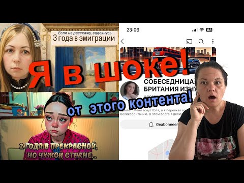Видео: Слёзы в кадре Бизнес на сочувствии.YouTube как исповедь.Почему мы сочувствуем чужому горю онлайн?