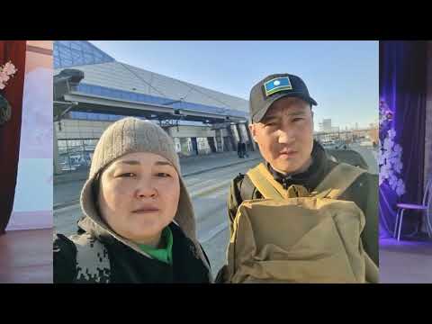 Видео: 2025 Ахтабыт,саныыбыт