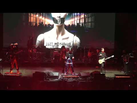 Видео: СЛОТ - Обет молчания (live, Улетай-2025)