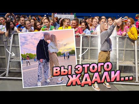 Видео: КАК НАЧАЛОСЬ МОЕ ЛЕТО...