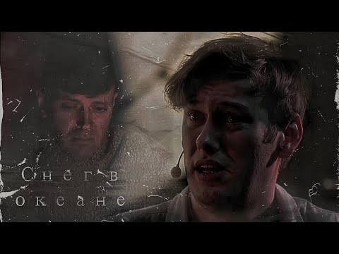 Видео: артон | снег в океане