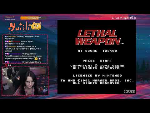 Видео: идёт стукает куда зачем // Lethal Weapon (NES) просто играем, непроходимо