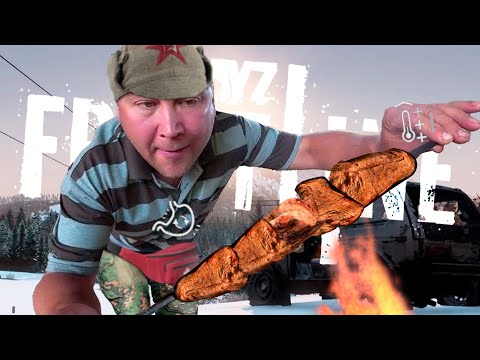 Видео: Выжить во льдах FROSTLINE DLC в DayZ