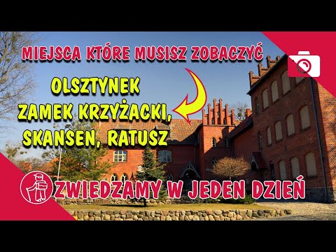 Видео: Что стоит увидеть в Польше. Ольштынек. Варминско-Мазурское воеводство.