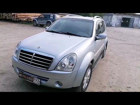 Видео: Антикор с пескоструем SsangYong Rexton. Хорошее состояние не ушатанного корейца.