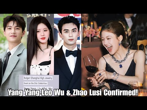 Видео: Чжао Луси Ян Ян и Улей появятся вместе на мероприятии Bulgari в Шанхае