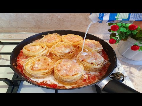 Видео: Уж Очень вкусно ! Макароны гнезда Вкусный Обед 🤤