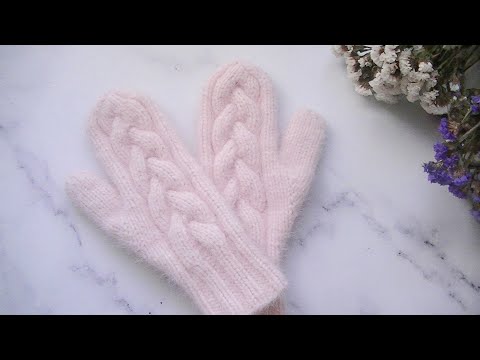 Видео: ВЯЖЕМ ВАРЕЖКИ С КОСАМИ ИЗ ПРЯЖИ ПУХ НОРКИ.