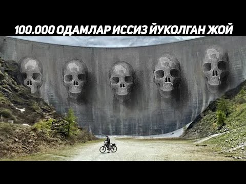 Видео: 100 000 ДАН ОРТИК ОДАМЛАР ИССИЗ ЙУК БУЛИБ КОЛГАН ДАХШАТЛИ ЖОЙ