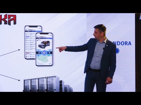 Видео: Автосигнализация. Новинка от Pandora - телеметрическая система DX-4G. День Pandora 2020 online. 0+