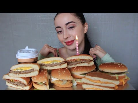 Видео: МНЕ НЕ ДАЮТ МОЙ ВОЗРАСТ/ комплексы / Бургеры 🍔 Mukbang Ayka Emilly