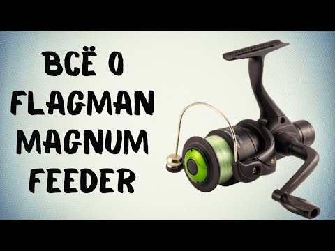 Видео: ЧЕМ ХОРОША бюджетная катушка Flagman Magnum Feeder