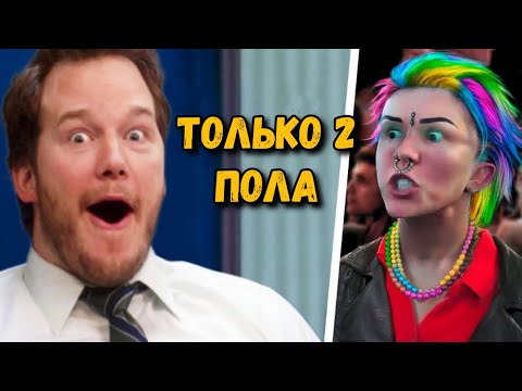 Видео: Актеры "УНИЧТОЖАЮТ" прогрессивный Голливуд 15 мин подряд...