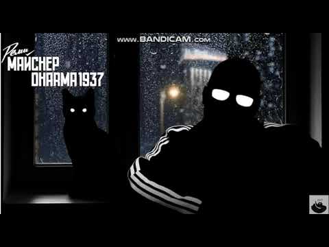 Видео: Русский бог (Вяземский). рок-группа РОМ. Полуэктова