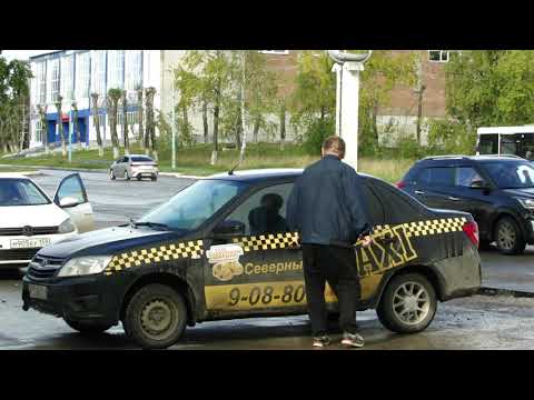 Видео: Город Губаха Посёлок Северный, Центральная аллея ул Мира, Дворец Культуры Северный, Дом Спорта Химик