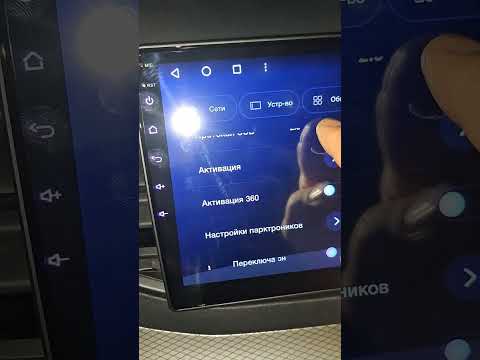 Видео: Teyes cc3L не работает микрофон