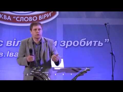 Видео: "Печать праведности через веру" | Праведность по вере | Проповедь Юрия Стогниенко.