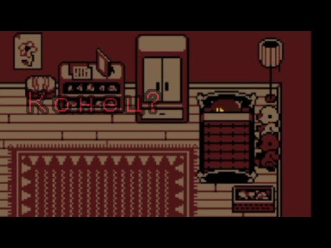 Видео: ХЭППИ ЭНД? / Undertale #3 #game #undertale #рекомендации #рекомендация #игра #игры #игрынарусском