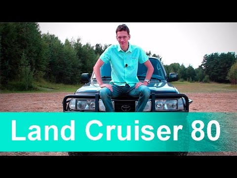 Видео: Toyota Land Cruiser 80 VX 1997 (перезалив)